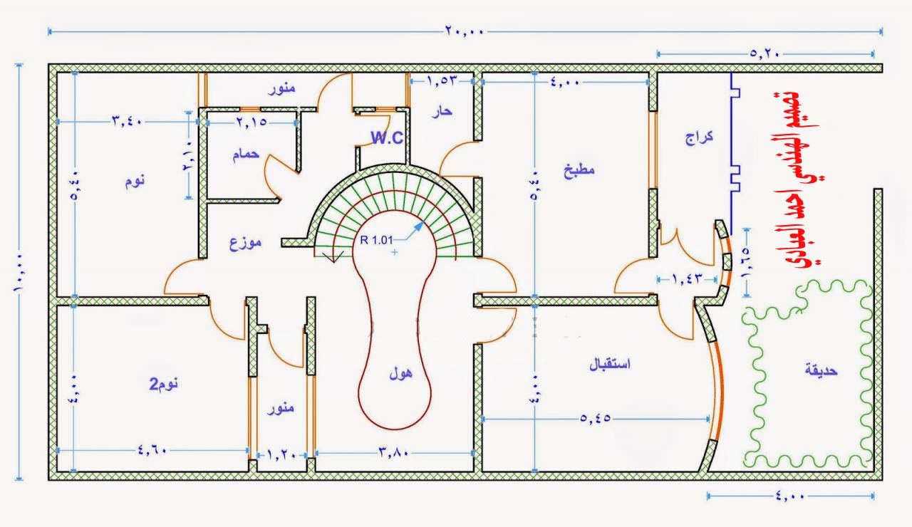 تصميم منزل مساحة 200 متر- افكار مبدعه لتصميمات منازل وهمية 12533 2