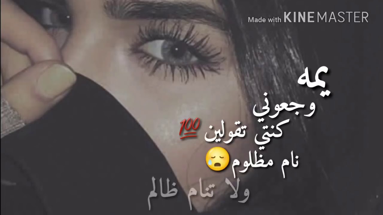 حالات واتس اب قصيرة - بدون نقاش هذه افضل حالات واتساب 4779 1