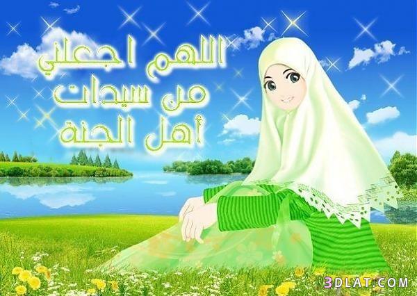 صور جميلة دينية - اجمل الصور الدينية 1575