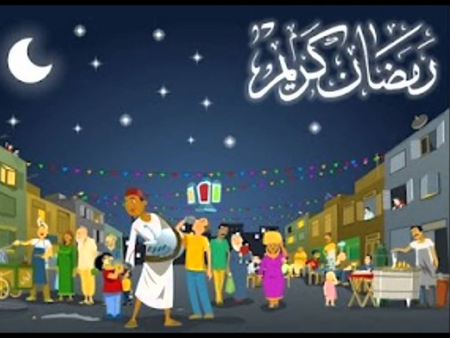 صور خلفيات رمضان كرتون اجمل خلفيات رمضان كرتون - بوستات عن الشهر الكريم 3927 2