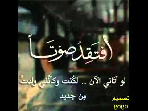 شعر قصير عن الحب الحزين - اشعار حب حزينة 3480 1