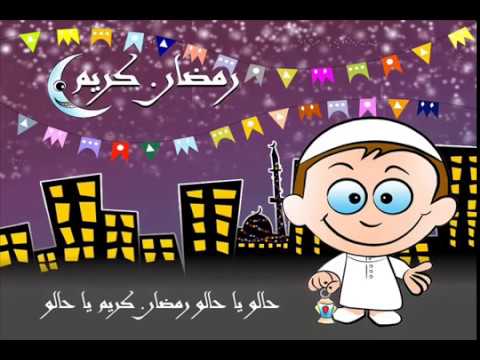 صور خلفيات رمضان كرتون اجمل خلفيات رمضان كرتون - بوستات عن الشهر الكريم 3927 7