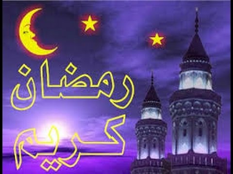 صور عن رمضان - من شهر رمصان 1894