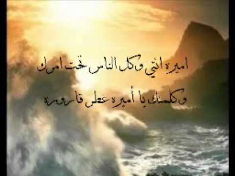 شعر رد على المدح - صور كلمات فخر 3501 3