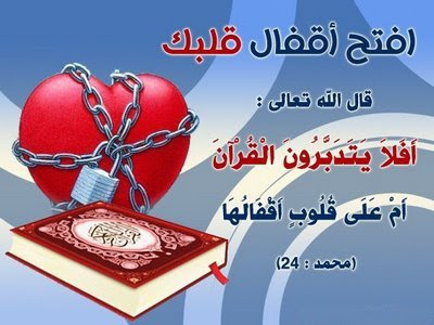 صور عن العطاء - كلمات وعبارات عن الكرم 1828 5