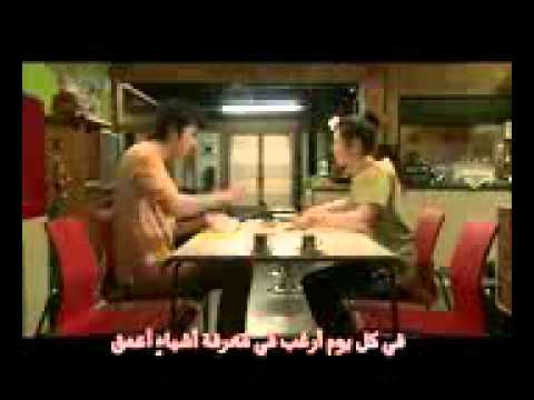 كلمات تتر مسلسل مع سبق الاصرار - كلمات اغنية اليسا 489 6