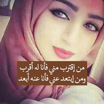 صور منوعات - افضل خلفيات مختلفه 1737 7