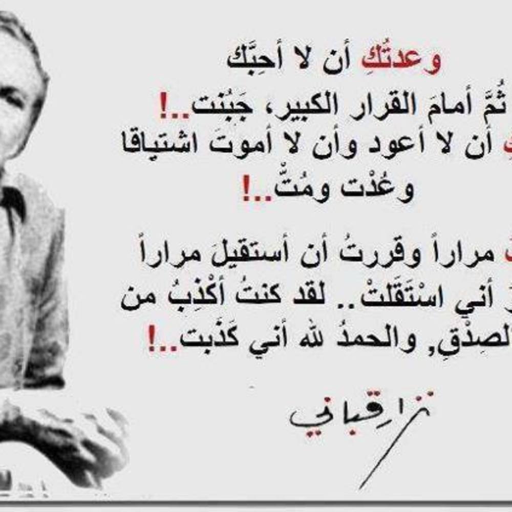 اجمل ما قيل عن الاحساس - كلمات تعبر عن الاحاسيس الداخليه 11933 3