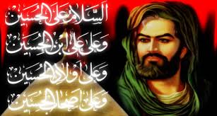 صور الامام الحسين - خلفيات دينية قديمة 1773 9