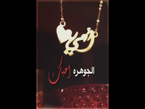 صور امي - خلفيات عن الام 1462 6