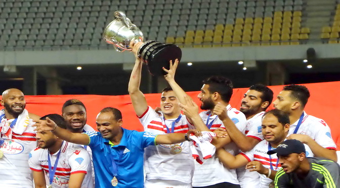 صور الزمالك اجمل صورة للزمالك - خلفيات للقلعه البيضاء 4454 7