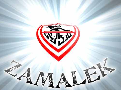 صور الزمالك اجمل صورة للزمالك - خلفيات للقلعه البيضاء 4454 1