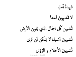 رسائل حب صباحية للمتزوجين - اجمل رسائل حب 3302 1