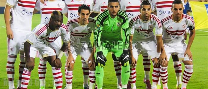 صور الزمالك اجمل صورة للزمالك - خلفيات للقلعه البيضاء 4454 3