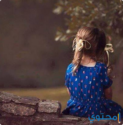 صور عن الضيقه - صور عن الحزن والضيق 1484 1