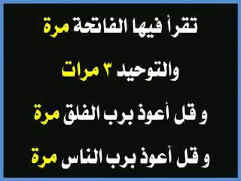 كيفية صلاة الوتر - اهمية الصلاه في حياتنا 2567 1