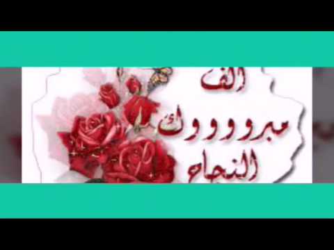 صور عن النجاح 1666 12