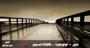 صور فوتوشوب - اغرب صور تركيب 1770 2