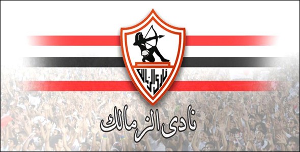 صور الزمالك اجمل صورة للزمالك - خلفيات للقلعه البيضاء 4454