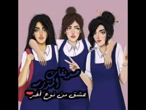 صور عن الصديقات - صديقه ابامى وعمرى 1970 8