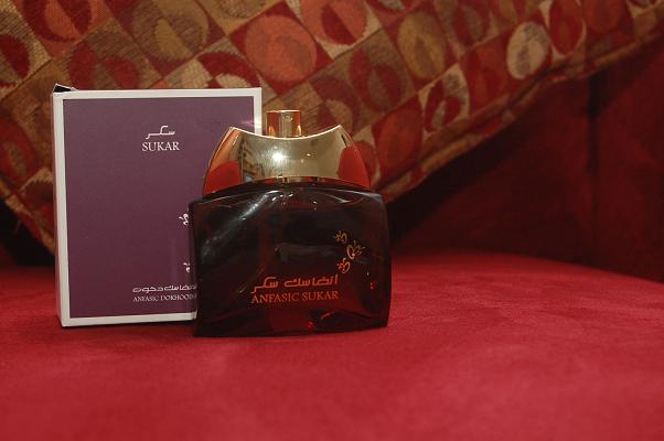 افضل عطور انفاسك دخون - احلي افضل عطور انفاسك دخون 11418