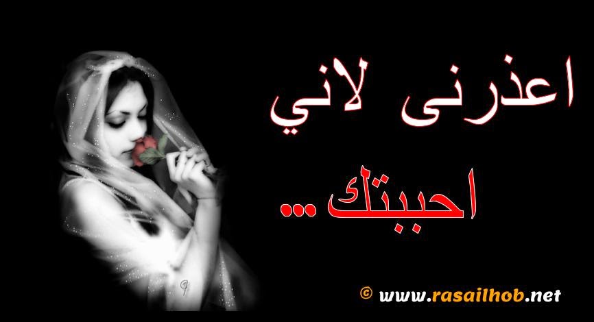 حكايات حب حزينة حكاية عن الحب - الحب بيتولد في قلوبنا 2593 2