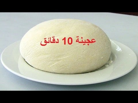 عالم حواء للطبخ - من المعجنات اللذيذه 2144