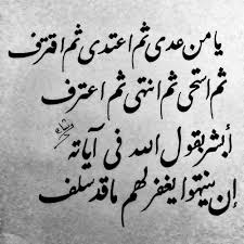 شعر حب باللغة العربية الفصحى , اشعار بالعربيه مميزة