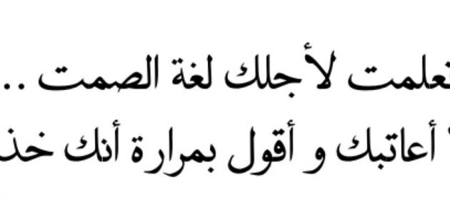 عتاب الاحباب - اقوي لحظات المؤثرة بين الاحبايب 2289 6