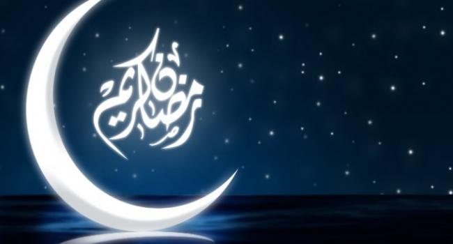 صور رمضان كريم - خلفيات لشهر الصيام 1543 1