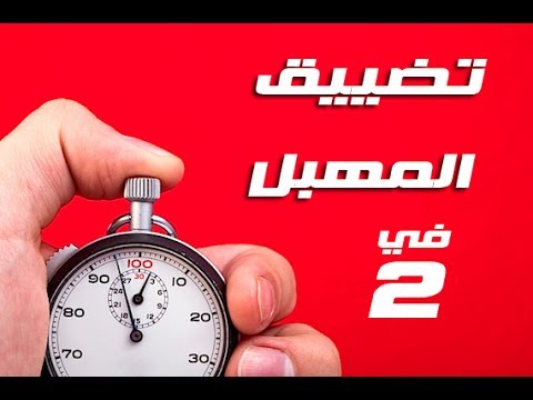 تضييق المهبل بشكل مجرب وفعال , تعلمى ابسط الطرق