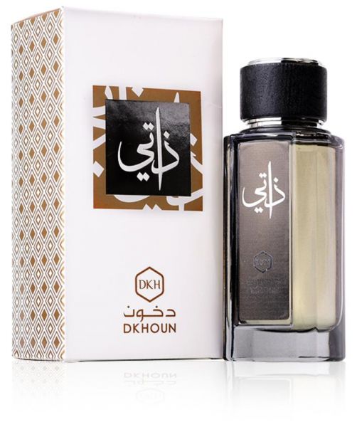 افضل عطور انفاسك دخون - احلي افضل عطور انفاسك دخون 11418 7