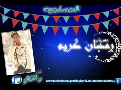 اجمل صور عن رمضان - خلفيات عن رمضان 1564 4