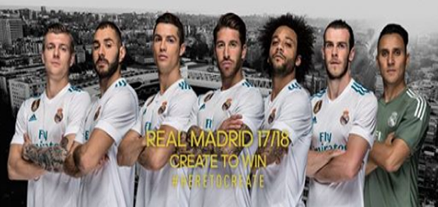 صور ريال مدريد - النادى الملكى 1471