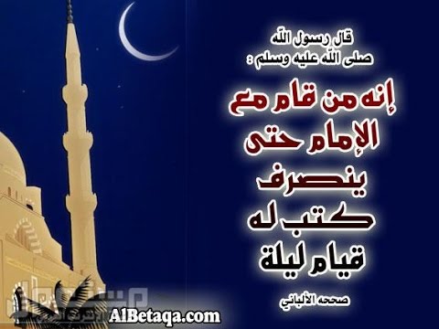 اجمل صور عن رمضان - خلفيات عن رمضان 1564 3