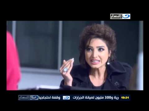 كلمات تتر مسلسل مع سبق الاصرار - كلمات اغنية اليسا 489 9