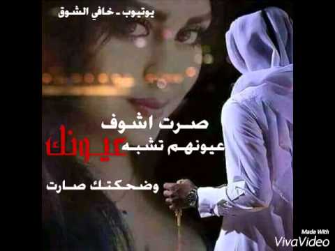 صور شعر بدويه , اشعار بدويه مميزة