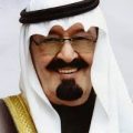 1499 10 صور للملك عبدالله - احدث صور الملك في السعودية انيقة الانيقات