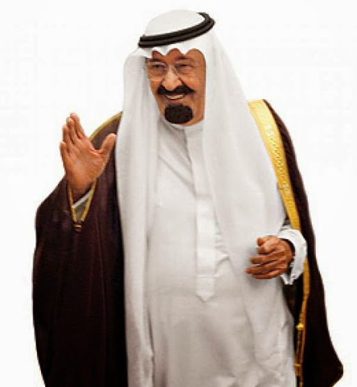 1858 4 صور الملك عبدالله - صورة ملك السعودية انيقة الانيقات